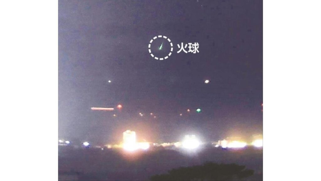 小惑星の大気圏突入を事前予測、石垣島天文台でフィリピン上空の「火球」観測に成功 ｜ 京大・国立天文台