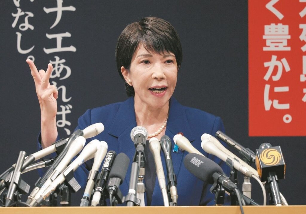 高市早苗氏「日本をもう一度、世界のてっぺんに」 非核3原則の見直しにも言及 自民党総裁選に出馬表明