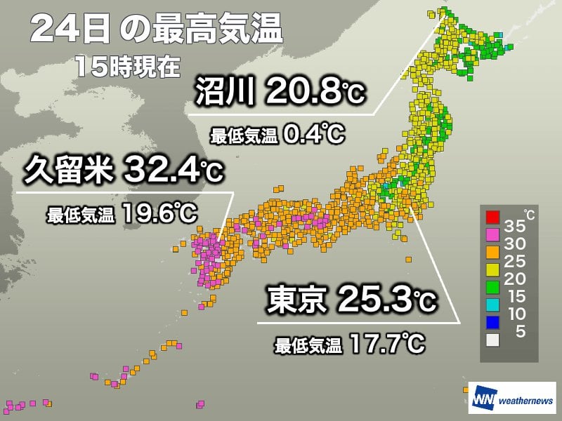 東京都心はギリギリ25℃の快適な陽気 明日は少し不快感が戻る