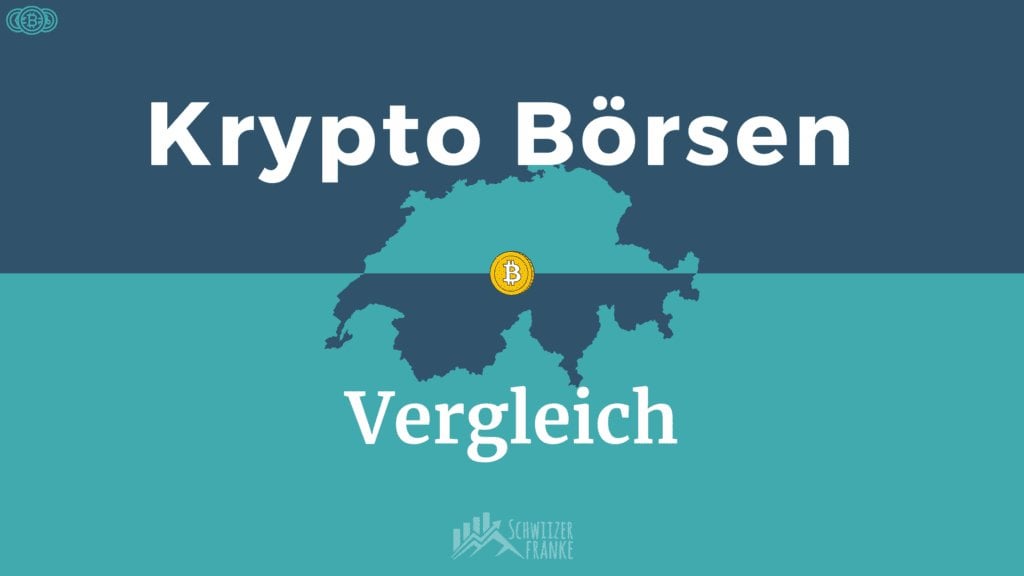 スイスの仮想通貨プラットフォームはどれですか