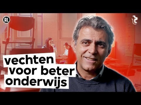 オランダの教育を救うにはどうすればよいでしょうか? | VPRO テーゲンリヒト