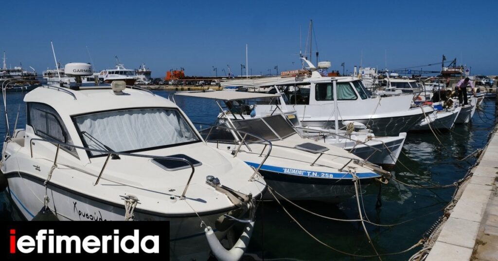 第二種小型プレジャーボートに係る船舶税及び贅沢品税の廃止