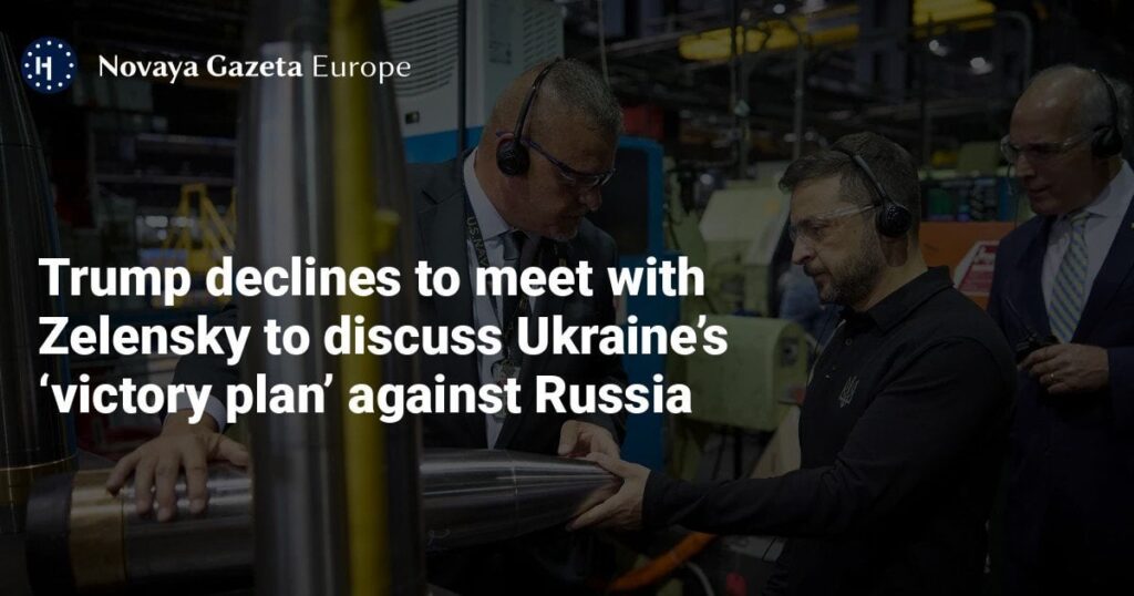 トランプ大統領、ロシアに対するウクライナの「勝利計画」について話し合うゼレンスキー大統領との会談を拒否