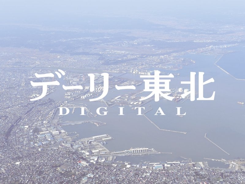 デジタル地域通貨導入見送り、収益性に課題 むつ市議会一般質問 ｜ 青森