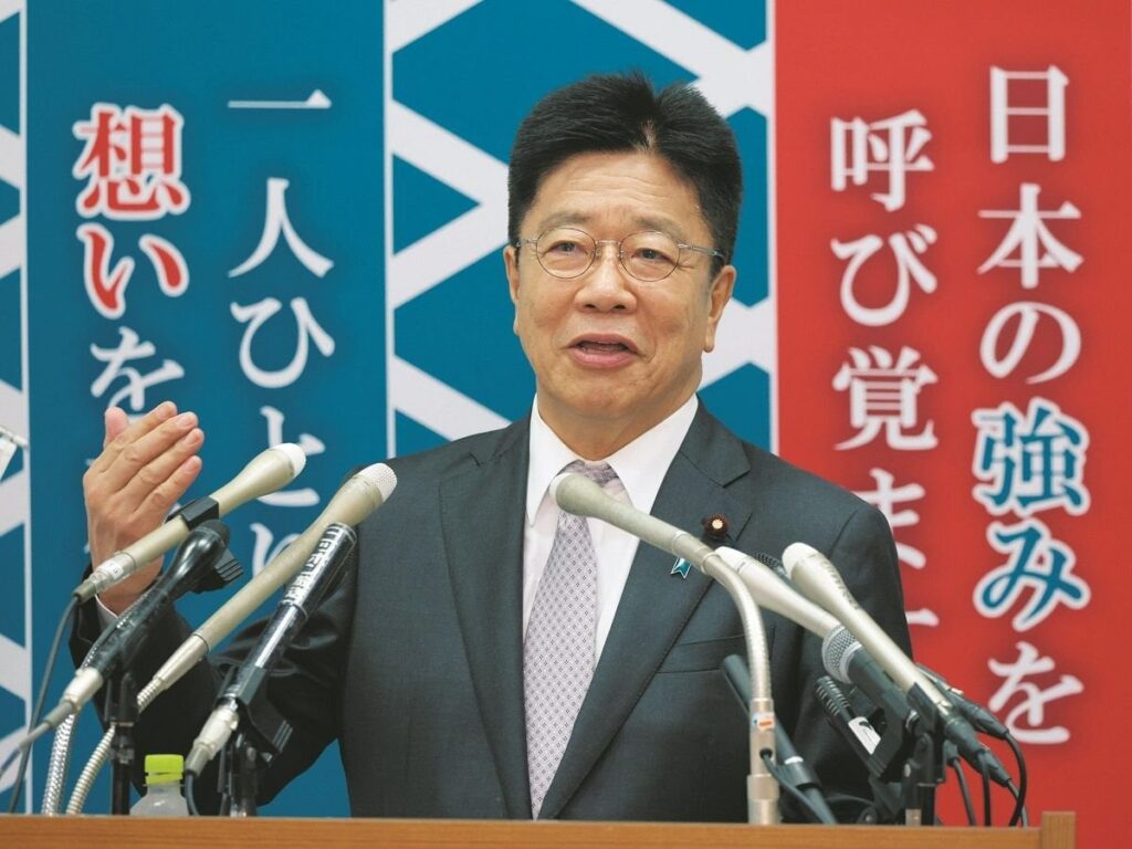 加藤勝信元官房長官「国民所得倍増、短期間で必ず成果出す」 自民党総裁選に出馬表明