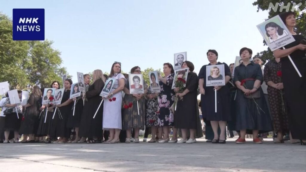 ロシア 330人以上死亡の学校占拠事件から20年 現地で追悼行事
