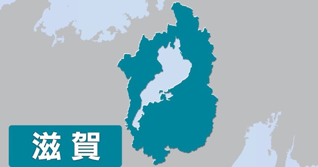 琵琶湖を22時間漂流、けがなく救助 水上バイク転覆