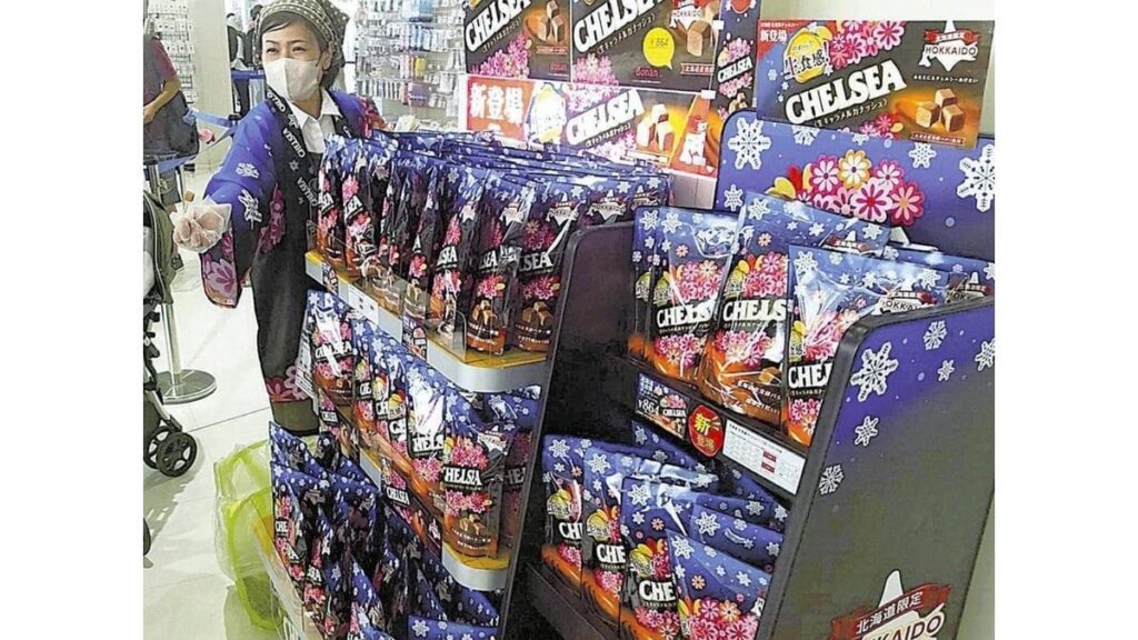チェルシーは北海道の味に…３月末に全国販売終了、道内限定の土産品として復活