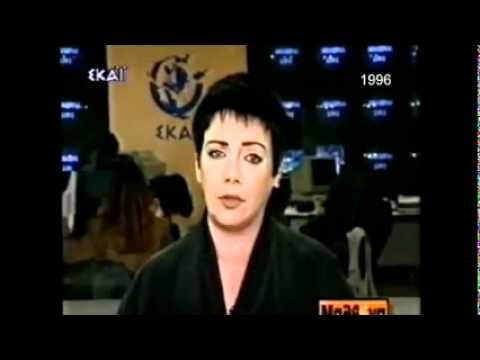 なぜ私たちの国の象徴が極右に乗っ取られたのでしょうか?