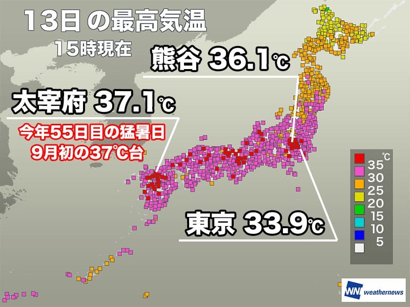 福岡・太宰府 今年55日目の猛暑日は9月極値 明日は36℃予想