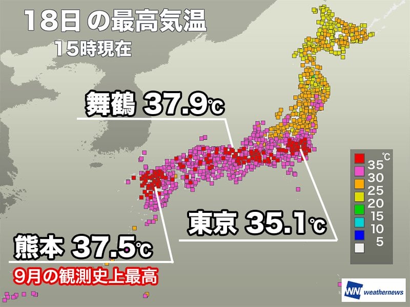 全国128地点で猛暑日 長崎や熊本は9月の観測史上最高の気温に