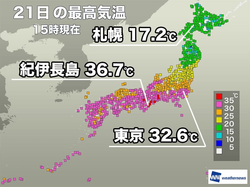 昨日までより大幅減少も一部で猛暑日 明日はさらに暑さ和らぐ予想