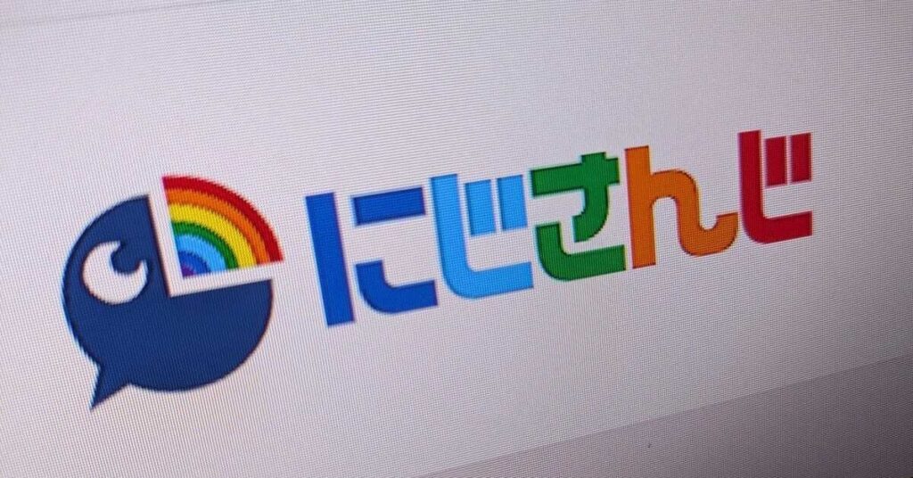 “VTuberの中の人”をこっそり撮影→第三者に無断送信＆誹謗中傷　フリー音楽家の“蛮行”に「にじさんじ」運営、怒りの声明