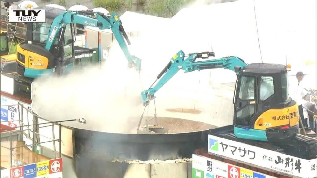 サトイモ3.2ｔ 山形牛1.2ｔ鍋は直径6.5ｍ！全てが規格外の「日本一の芋煮会フェスティバル」