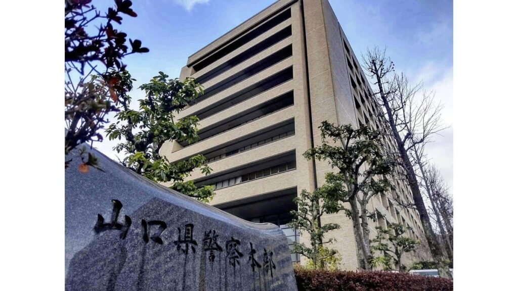 畑に向かう７０代男性が熊に襲われ骨折…県が警報発令へ 山口県岩国市