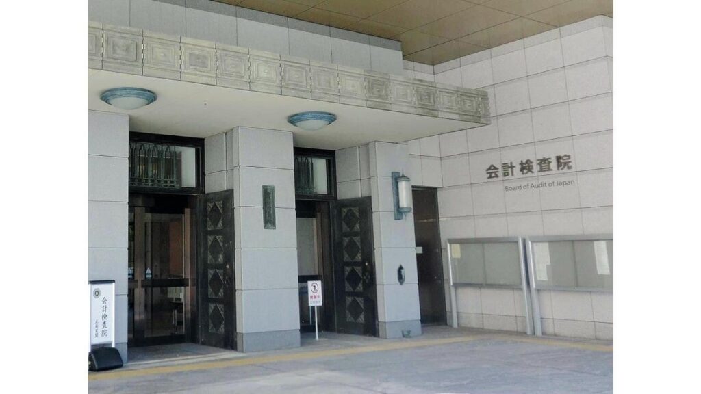 掛け算すべきところを割り算、ＵＲが委託費用を８億５０００万円過大見積もり…会計検査院指摘
