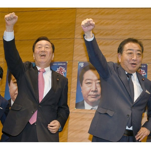 立憲・小沢グループに激震！党人事で「また煮え湯か」と疑心暗鬼…事実上の選対トップ案も具体化なし ― “A級戦犯”は何度でも裏切る？