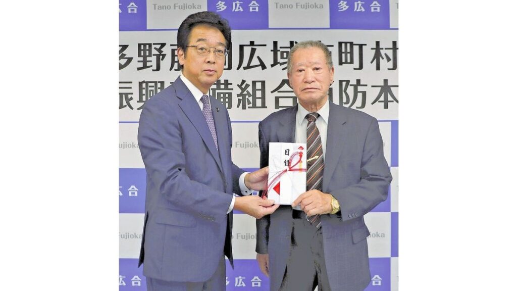 ２０歳の時に大けがし救急車で搬送…「感謝の思いを」と帰郷の８０歳男性、貯金３０００万円寄付 群馬県高崎市