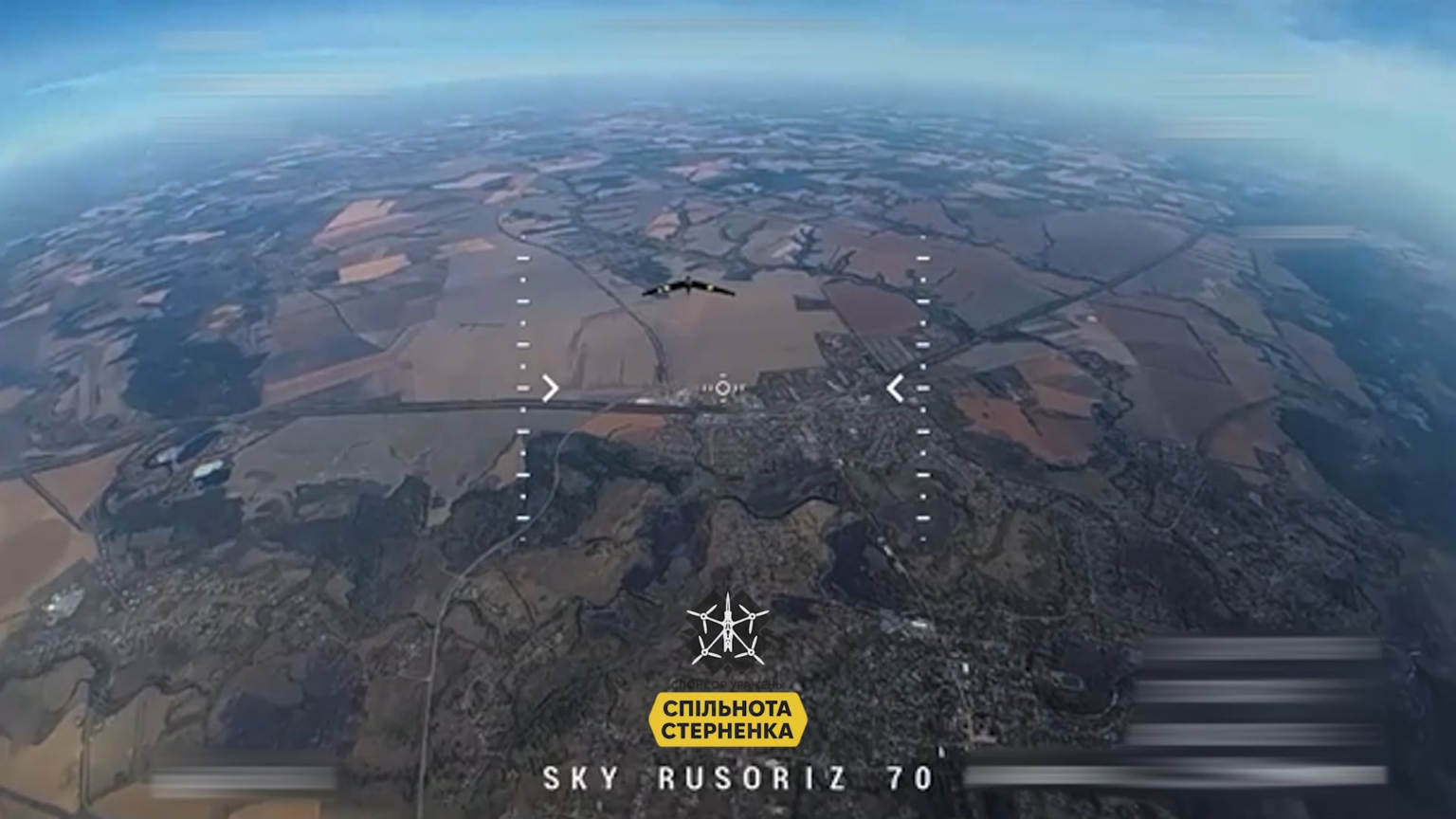 ロシア軍は偵察ドローンを次のようにカモフラージュしました。