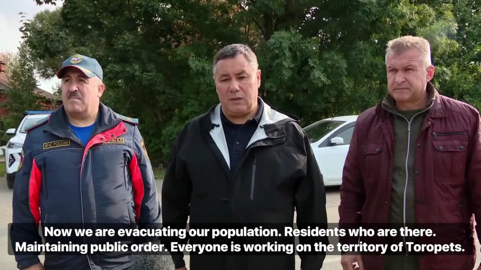 トロペツ攻撃に対するロシア当局の反応