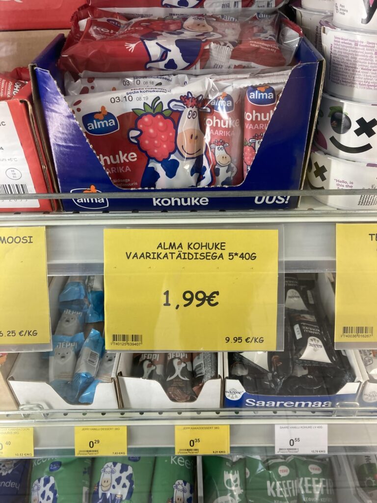 「卸売りのほうが安い」