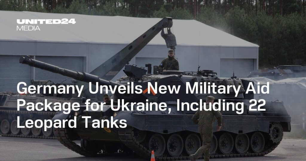 ドイツ、ウクライナへの新たな軍事援助パッケージを発表、レオパルド戦車22台を含む