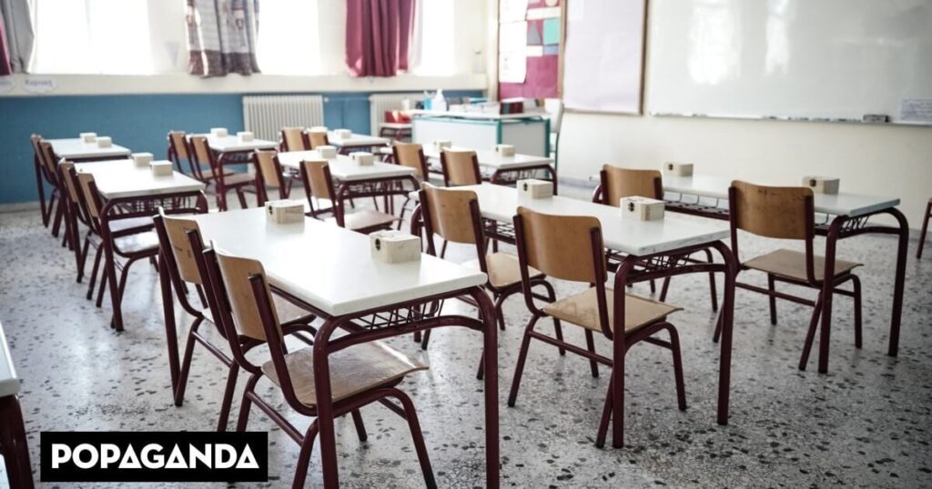 Preveza: 授業中に石膏が生徒の上に落ちた