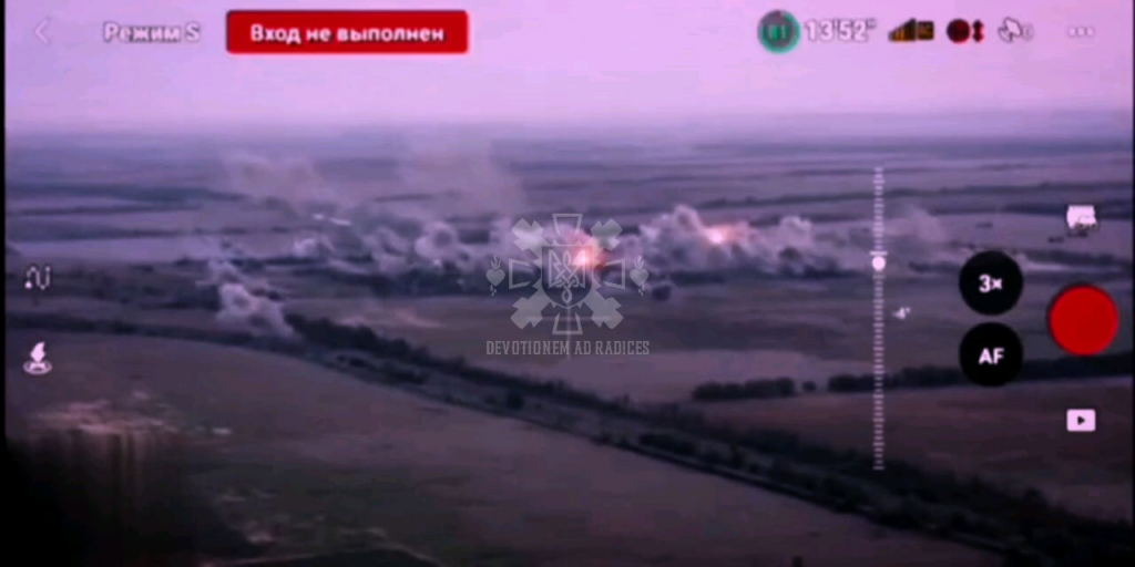 ドローン映像には、ロシア軍の MLRS によるヴュレダルへの激しい砲撃が映っている。第 72 機械化旅団の勇敢な戦士たちは、今もヴュレダルの町を防衛し続けている。