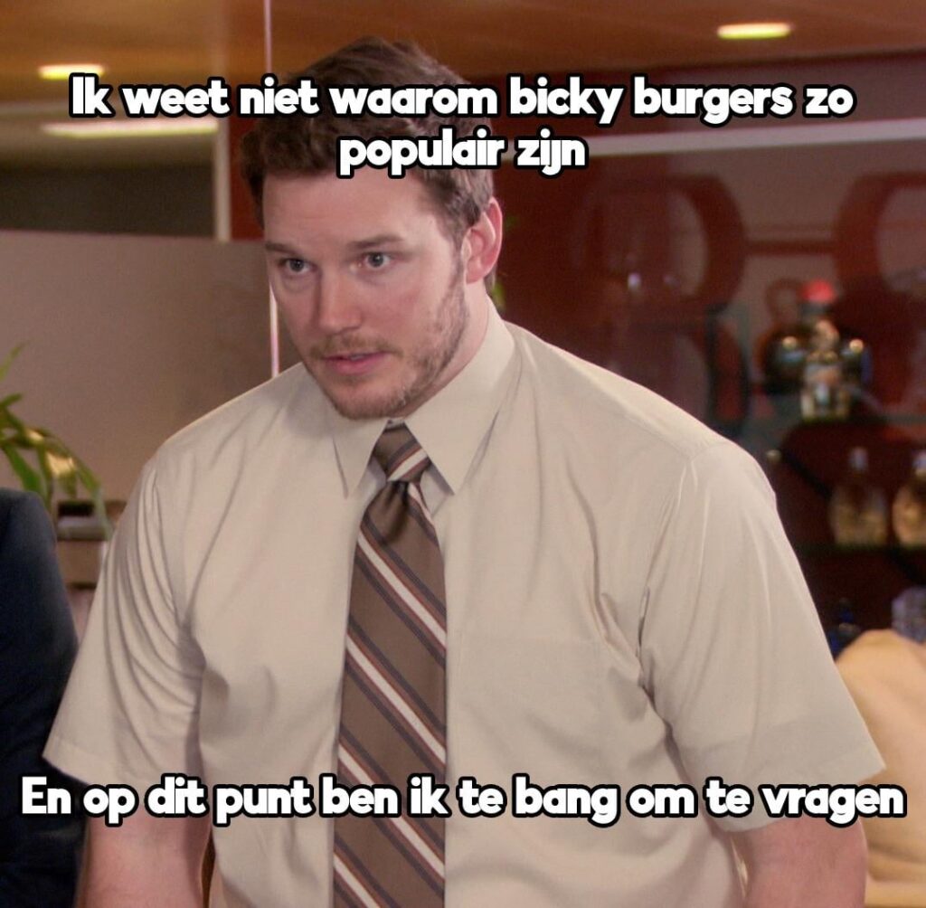 オランダ人の友達も大好きです
