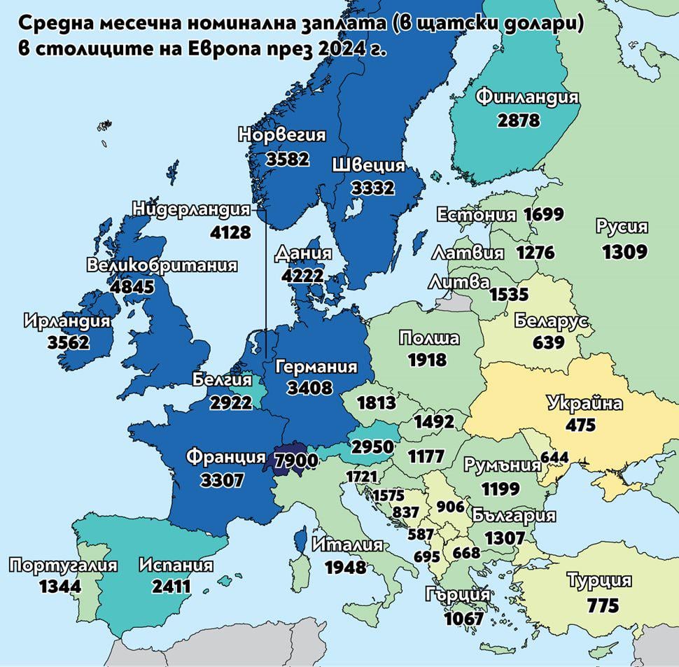 2024 年のヨーロッパの首都の平均給与 (ドル)。