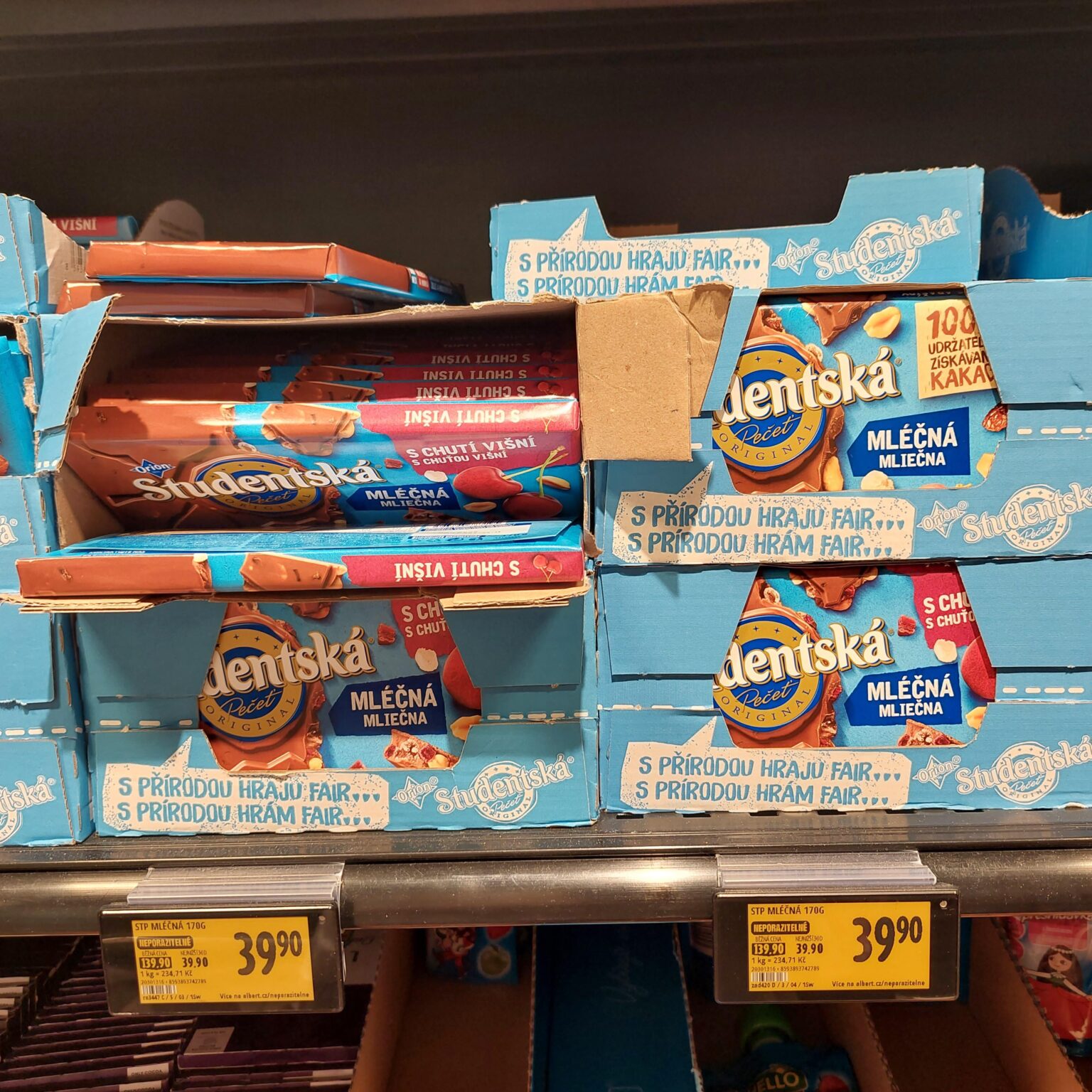 チョコレートのアップデート