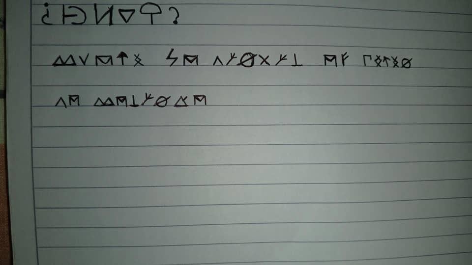 redditの皆さん、こんにちは。この感謝の言葉を解読する必要があります🗿