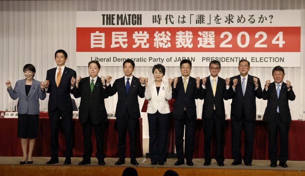 自民党総裁選、各候補の金融・財政・通貨政策のスタンスとは？一人だけ円安を志向しているのはあの候補 ― 四半世紀ぶりに訪れた「金利のある世界」、誰がなっても選択できる経済政策は限定的