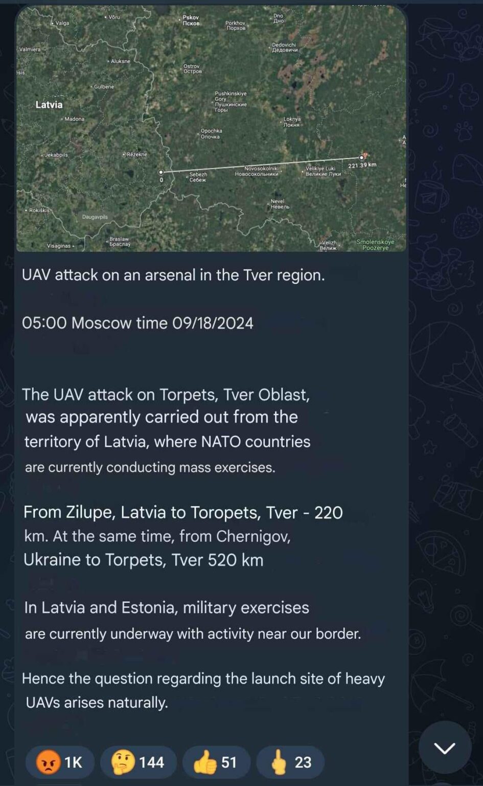 ロシアのプロパガンダチャンネルは、トヴェリ地域のトロペツへの攻撃はNATO加盟国のラトビアから行われたと主張している。いつものように、証拠は示されていない。