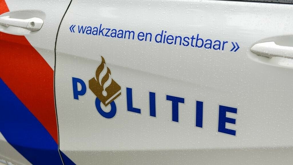 テロ犯罪教唆で男拘束、罵倒動画も投稿