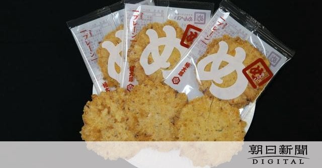 福岡土産「めんべい」にハエとみられる異物が混入 商品を自主回収