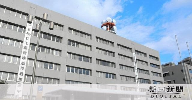 他人の電子決済アカウントでスマホ詐取容疑 親子ら4人逮捕 福岡県警