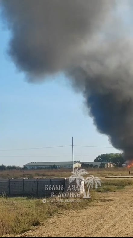 クラスノダール地方モルキンの旧ワグナーPMC基地（現在は「アフリカ軍団」が使用）の本部が完全に焼失した。火災は過失によるものと主張されている。 [21.09.2024]