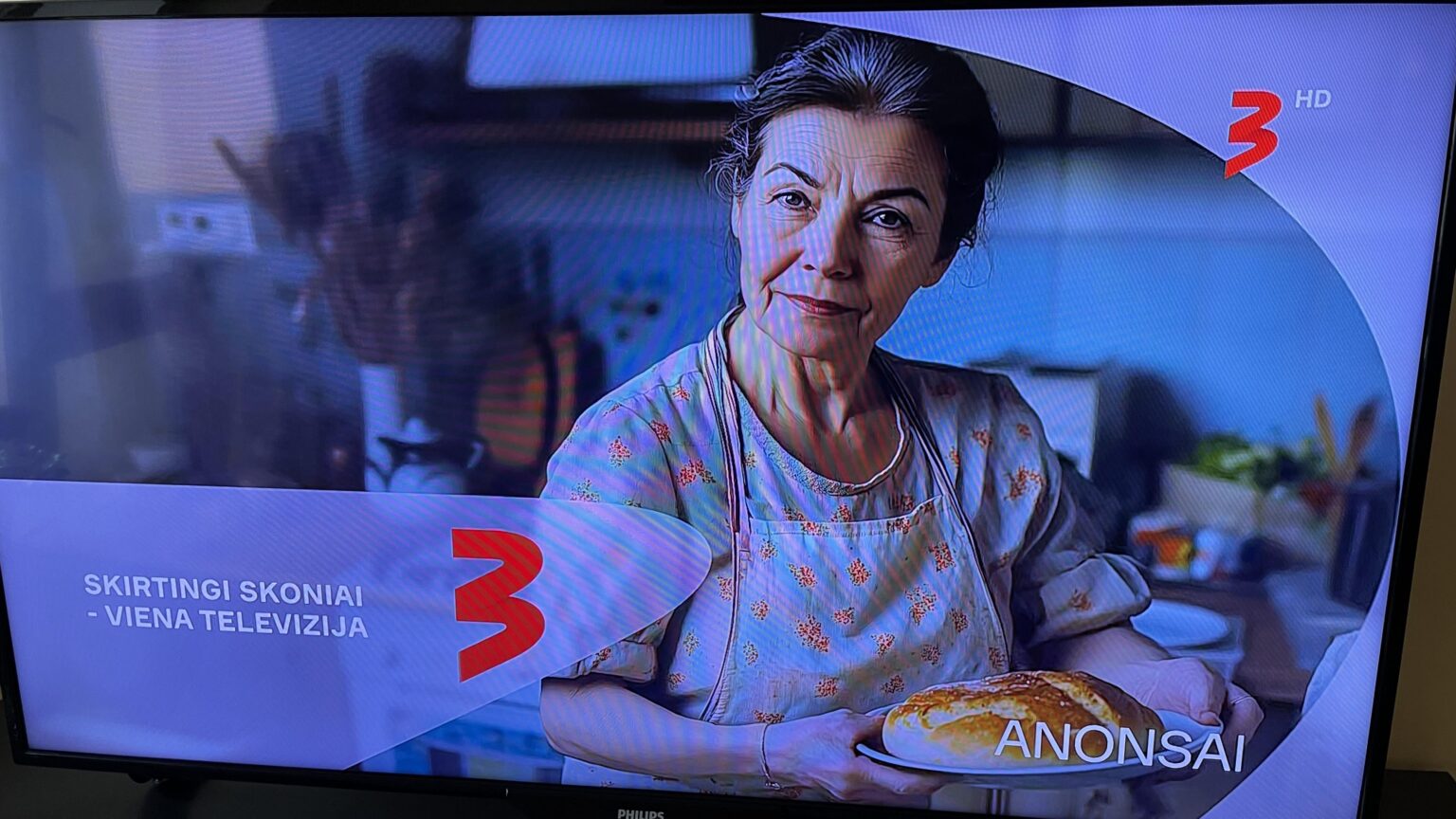 なぜ TV3 は Granny に AI を使用しているのですか?