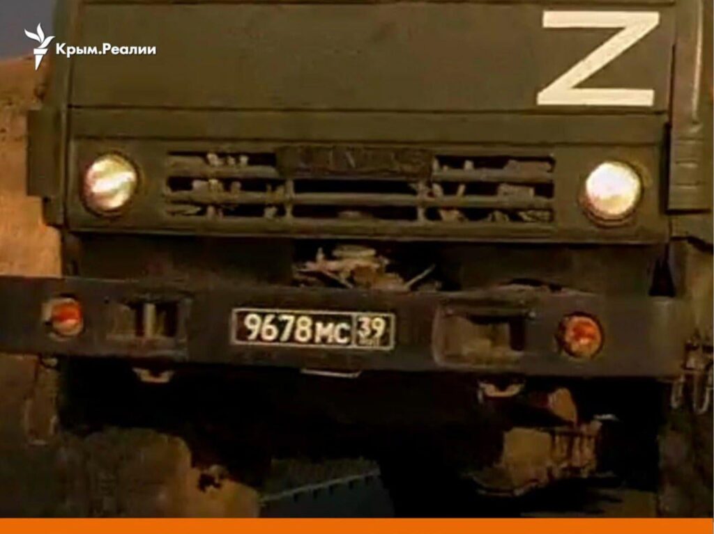ロシア連邦国防省の核部門の軍用輸送車両がクリミアで発見されたとクリミアのラジオ・スヴォボダが報じた。ロシア連邦はこのような核車両をコード39で指定している。