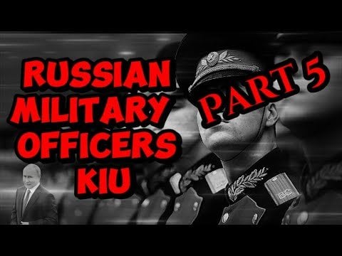 粛清は続く - ロシア軍将校 KIU