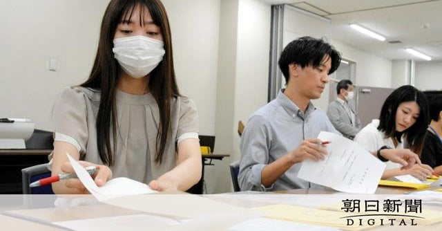 紙は最後、大学入学共通テストの出願受け付け開始 内容も大幅変更
