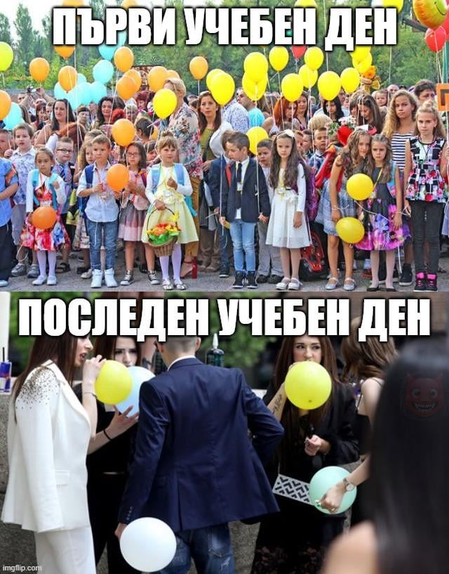🎈🤍💚💖