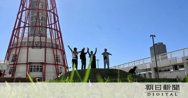 港だけど山頂の気分？おまけに3歩で完登 神戸の新名所は「最低峰」