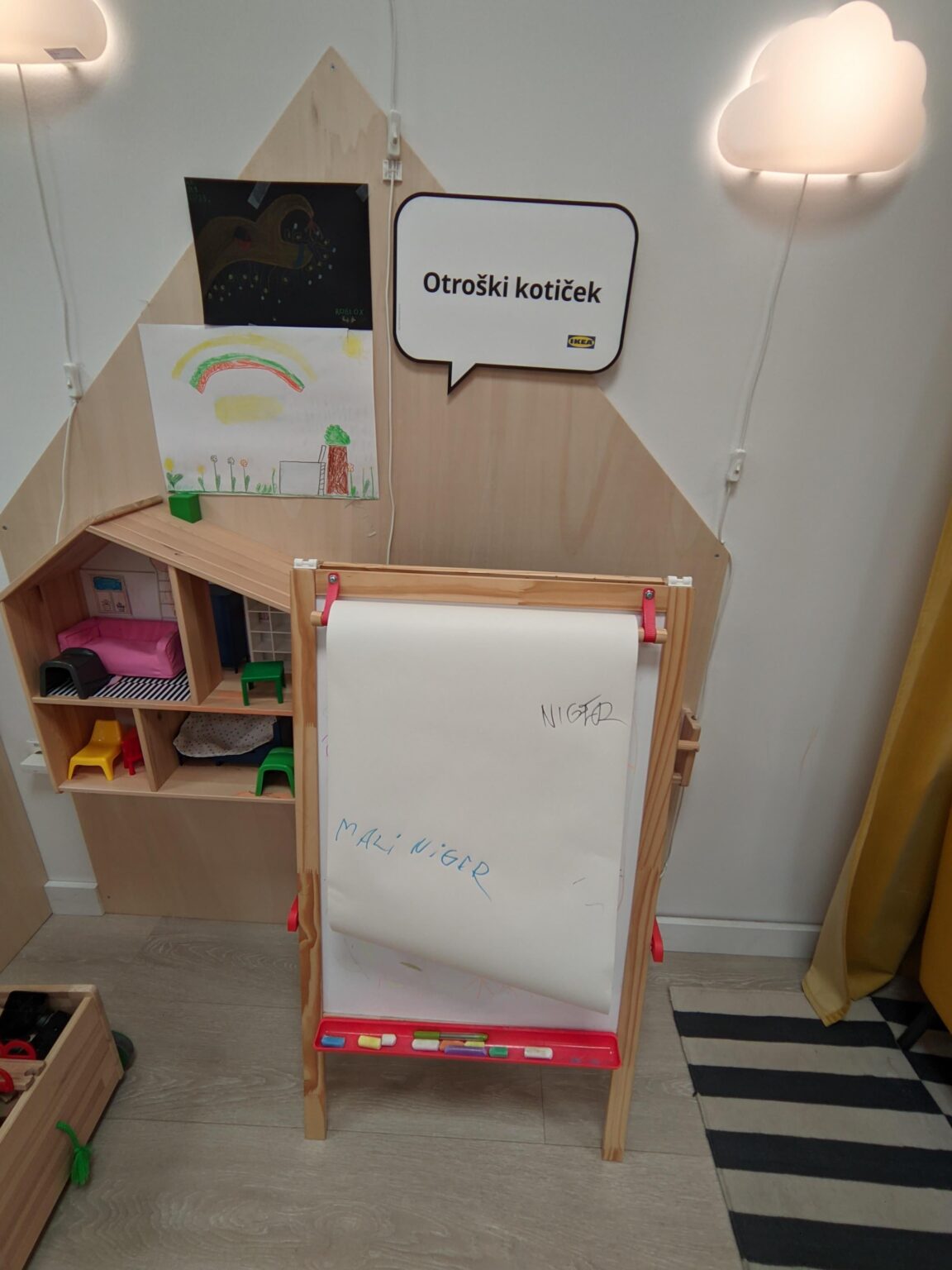 キッズコーナー IKEA MB