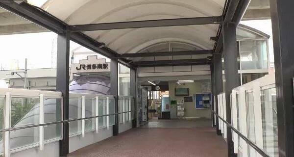 新幹線車両と女性接触、命に別状なし - 自らの意思で近づいた可能性 ｜ JR博多南駅