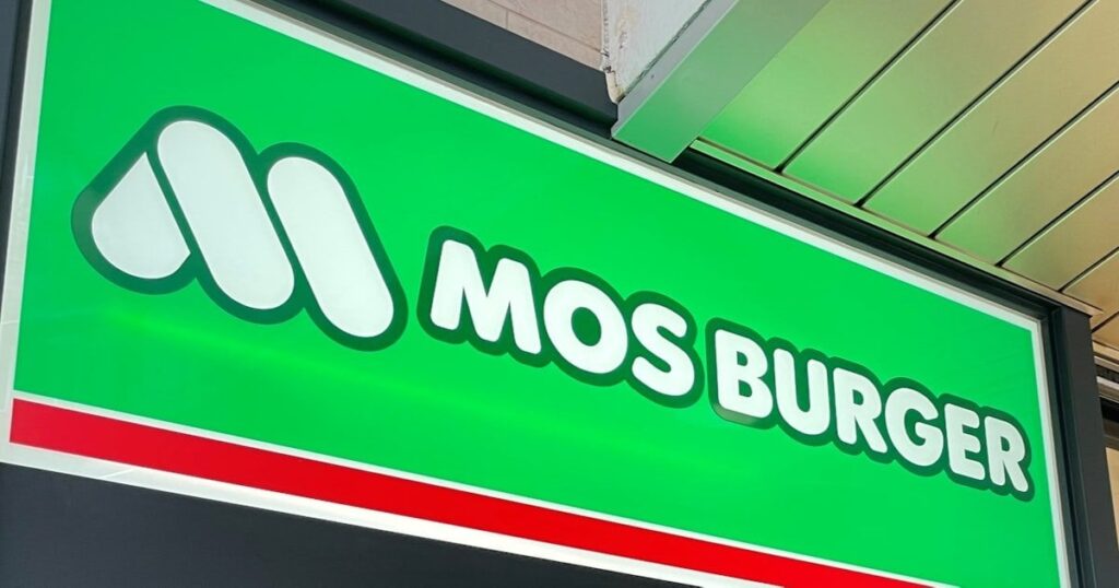 モスバーガー、「座席からスマホ注文」を全国で導入達成