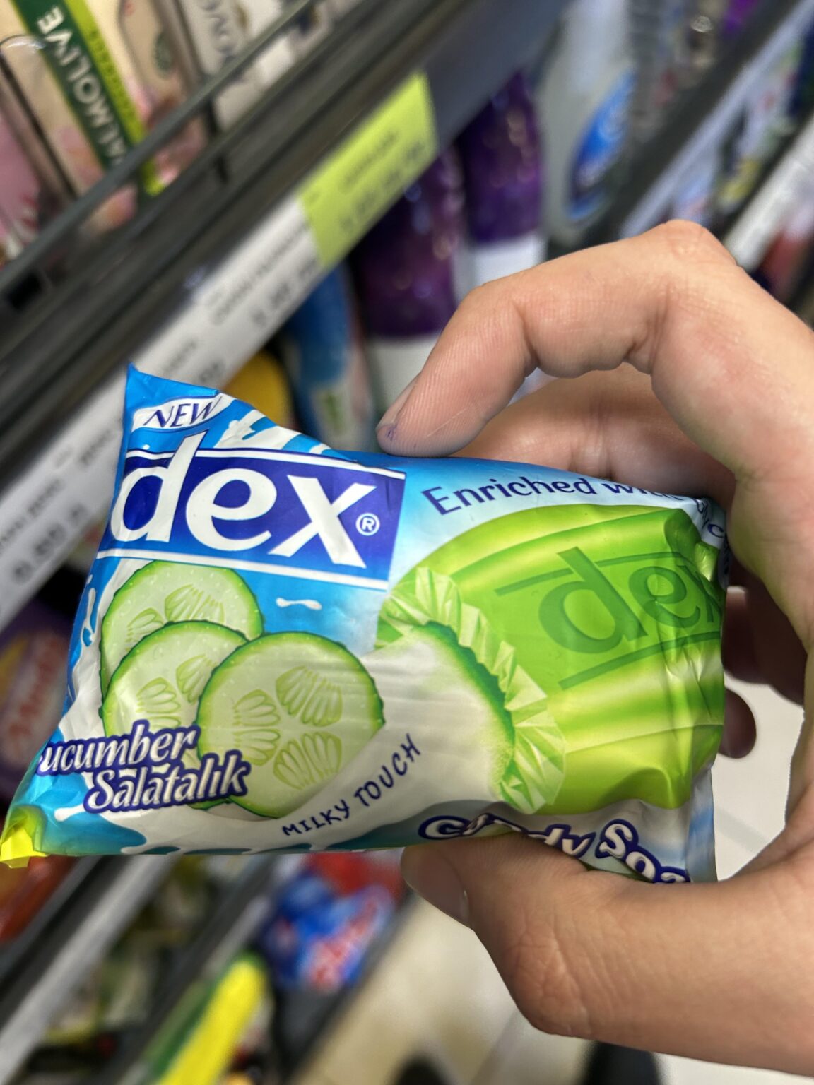 石鹸