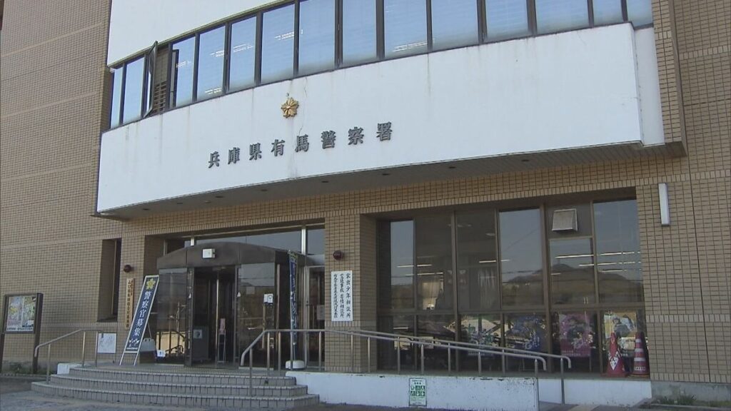 事故後「車を止めなおす」言って逃走した男を逮捕 スーパーの駐車場で８０代をひき逃げ疑い、二日酔いの状態だったか 神戸市北区