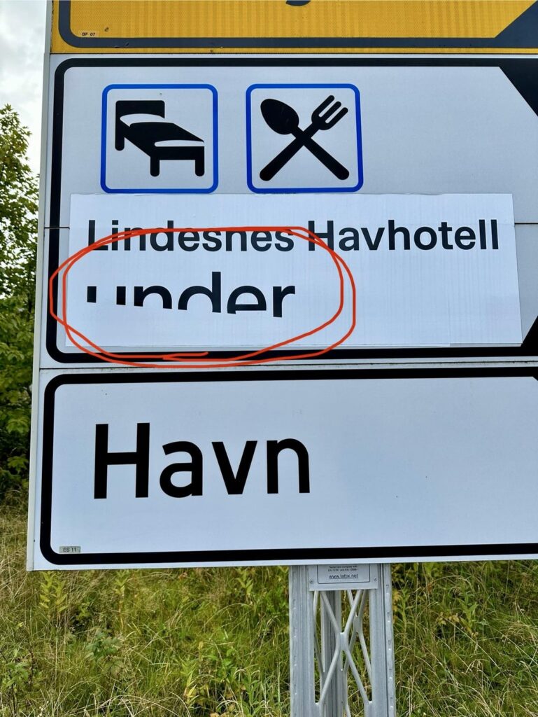 ノルウェーの西南部から北部へ…